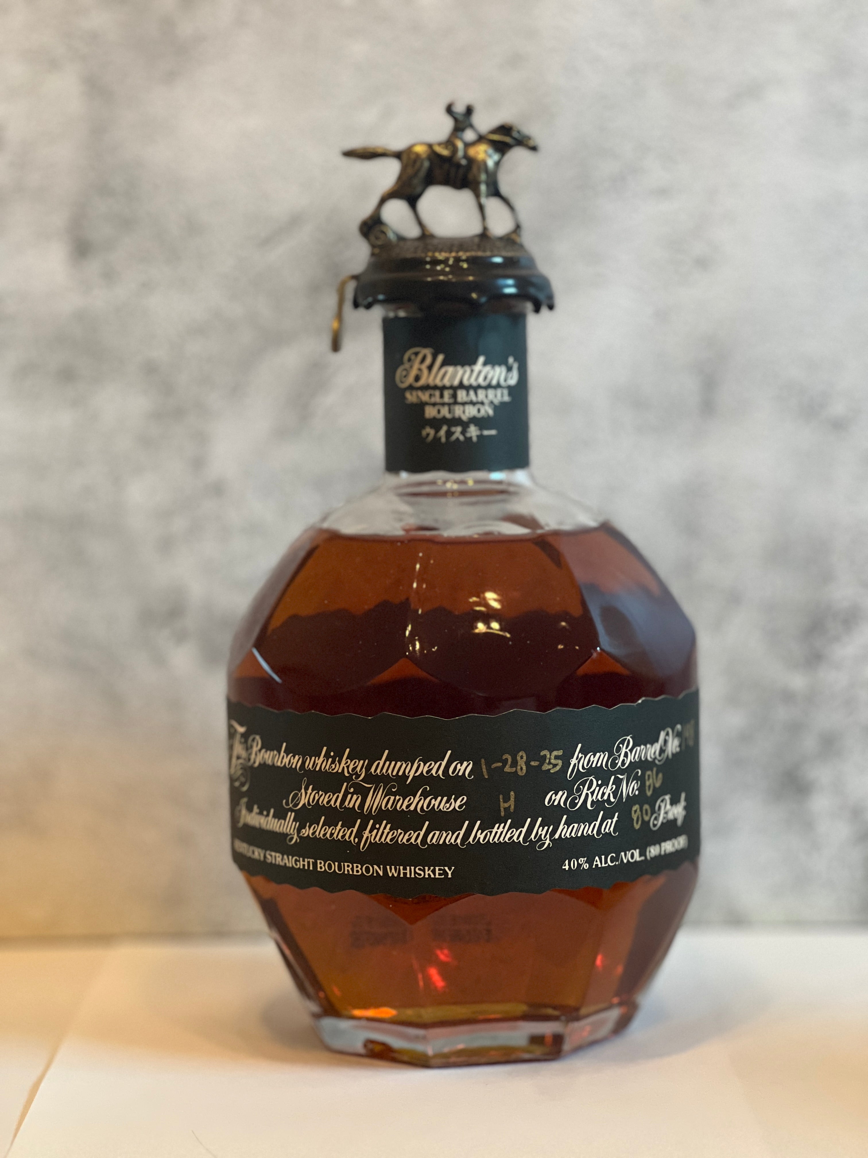 Blanton's Takara Black Label Japan export